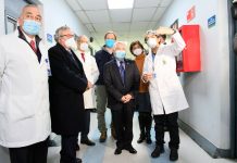 Autoridades de Salud visitan la Unidad Crítica Covid del Hospital Clínico de la Universidad de Chile