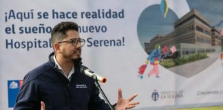 Región de Coquimbo: Subsecretario Araos encabeza la entrega de terreno para la construcción de nuevo Hospital de La Serena